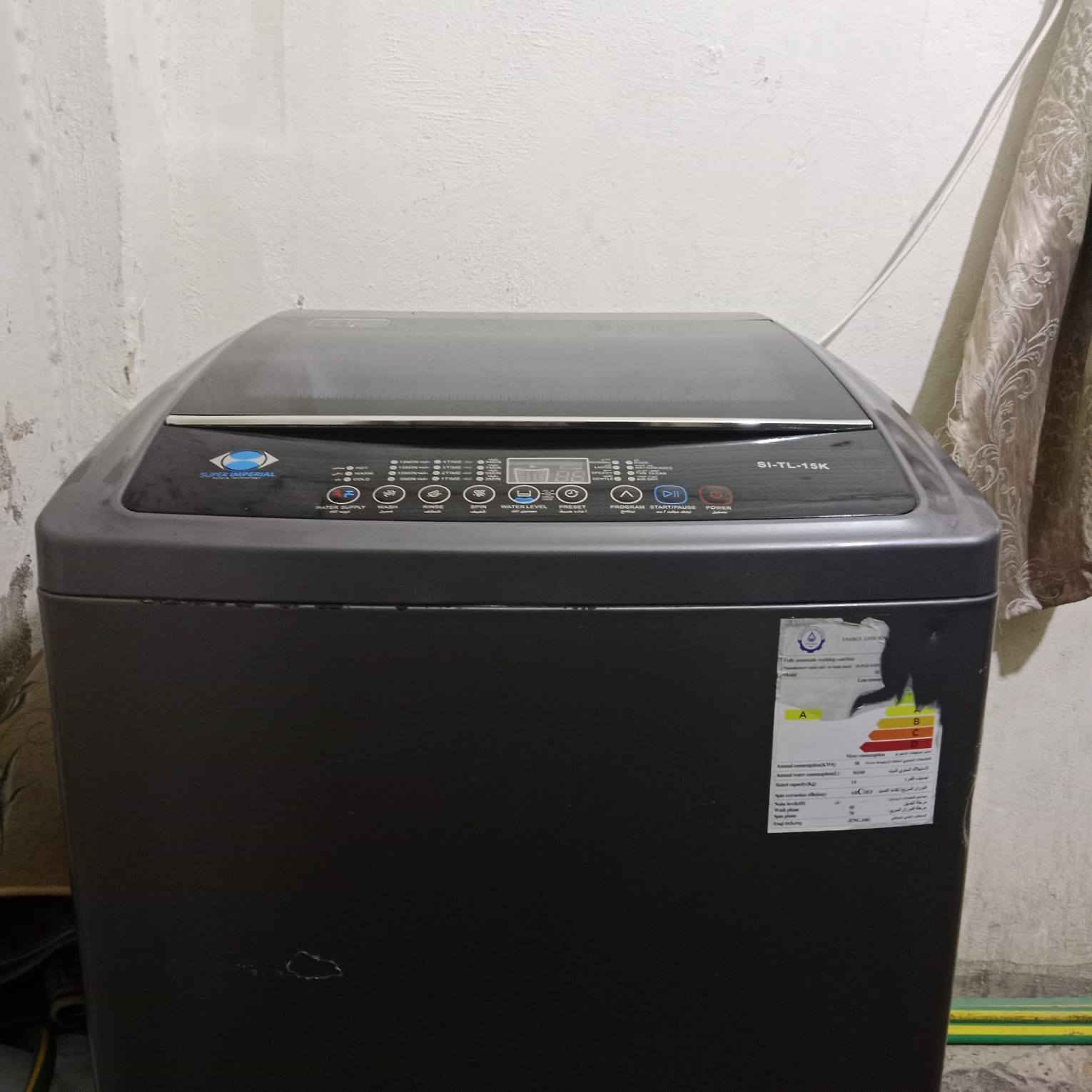 السلام عليكم اغراض مستعمله للبيع طباخ نظيف السعر150 غساله سامسونك كلها شغاله ممصلحه مستخدمه قليل السعر250
كنتور بابين السعر40 براد شغال ما مصلح السعر 75 
ثلاجه السعر150 الاسعار بيها مجال
العنوان بغداد الحريه غير متواجد على الفيس
***********
