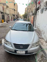سوناتا • ٢٠١٠ • ٣ قطع صبغ
