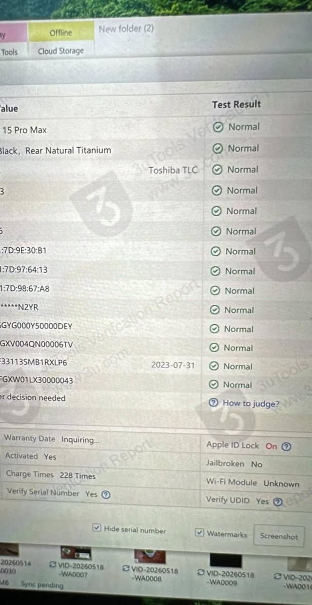 ايفون 15 برو ماكس 
بطاريه 95 نضافه 100% الجهاز مكفول من كلشي 
السعر ((مليون و 100 )) وبي مجال 
مكاني بغداد 
*********** موجود وتساب وماسنجر
