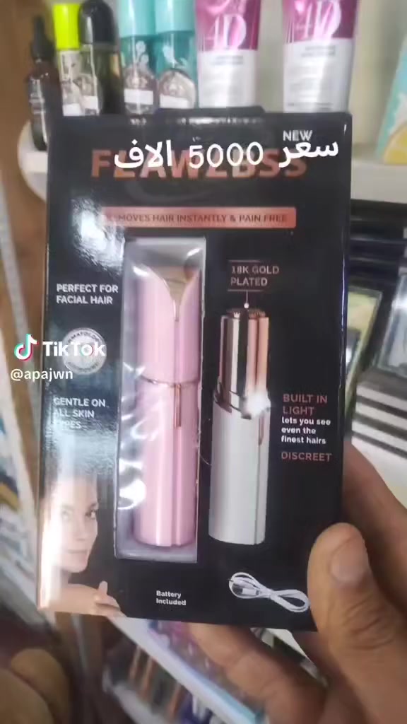 للطلب والاستفسار مراسلة البيج


**إذا كنت صاحب هذا الإعلان وتريد حذفه لأي سبب، رجاءا أرسل رسالة إلى الدعم الفني**