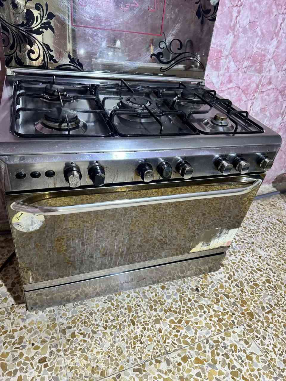 طباخ للبيع السعر 150قفل مكاني الحريه


**إذا كنت صاحب هذا الإعلان وتريد حذفه لأي سبب، رجاءا أرسل رسالة إلى الدعم الفني**