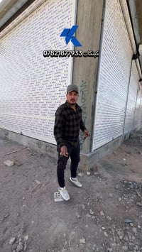 عندك بناية تجارية ومحتاج أبواب كبنكات يمنة الحل 👍✅ ‏-تنصيب كبنكات المن...