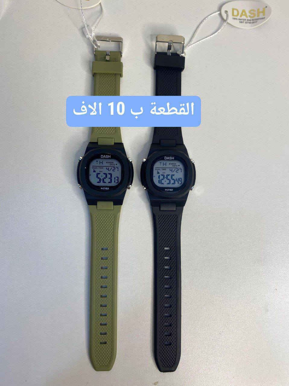 للبيع كواالتي عالي


**إذا كنت صاحب هذا الإعلان وتريد حذفه لأي سبب، رجاءا أرسل رسالة إلى الدعم الفني**