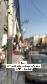 الموصل • المجموعة الثقافية • توصيل محافظات