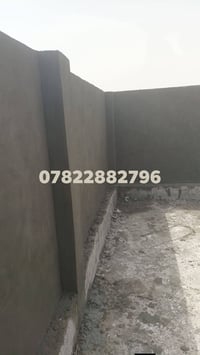 متفرغ • درجة أولى • اسمنت جص بورك