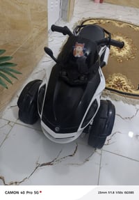 دراجة شحن • أطفال • تحتاج شاحن