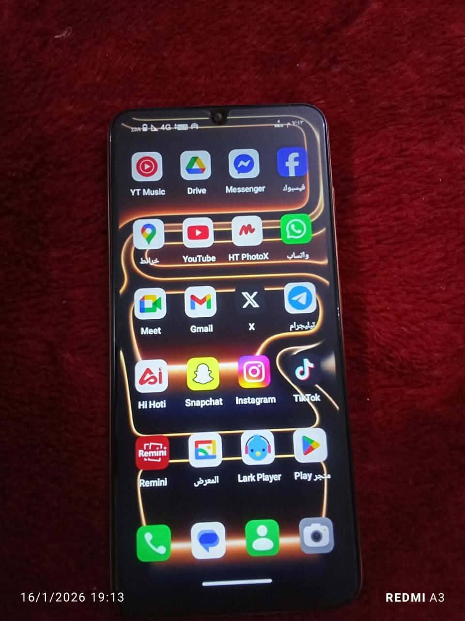 سلام عليكم موبايل هوت ويف A 17 برو ماكس للبيع استعمال سبوع اصلي الجهاز السعر 125 العنوان واسط النعمانيه انتصل علا رقم الهاتف ***********
