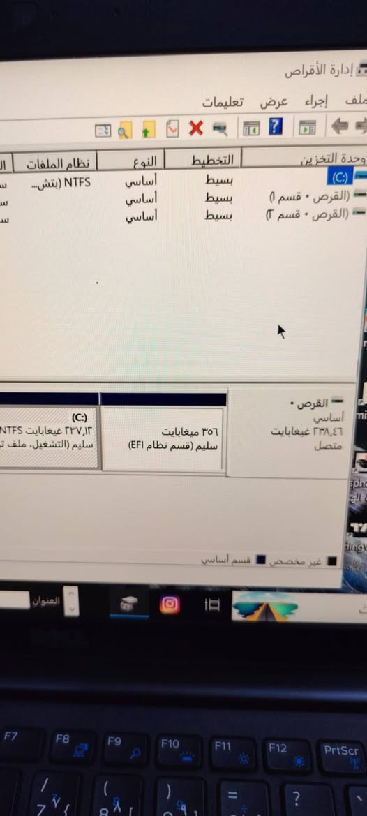 سلام عليكم لابتوب نضيف واستخدام قليل كلش اشتريتة وماعرف استخدمه هاي مواصفاتة بلفيديو  اريد مراوس بايفون 12 او ايباد 11 برو


**إذا كنت صاحب هذا الإعلان وتريد حذفه لأي سبب، رجاءا أرسل رسالة إلى الدعم الفني**