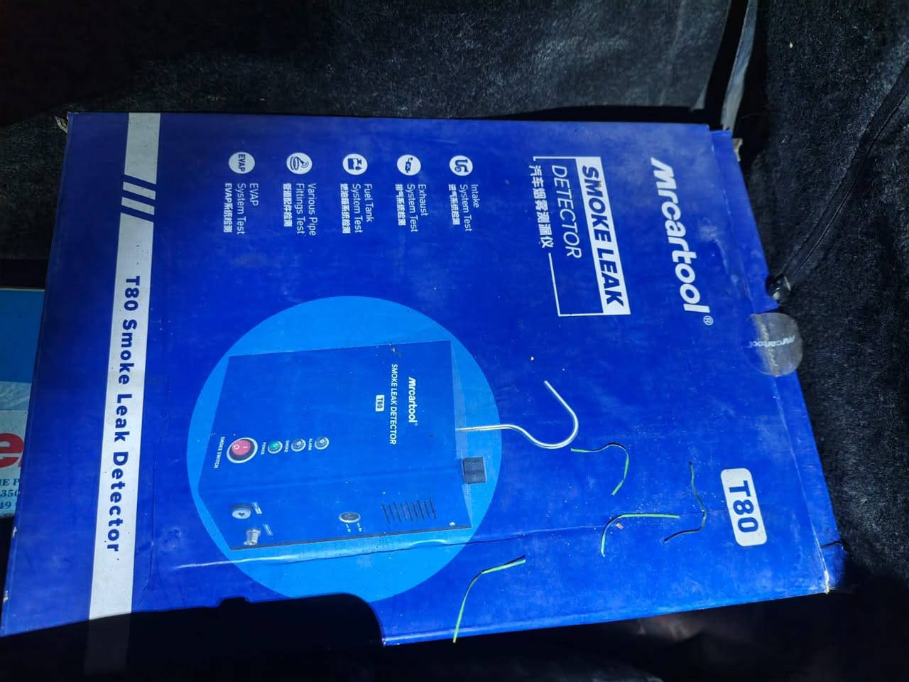 اسلام عليكم رمضان كريم من رخصت الادمن ذني جهازين واحت مال فحص اعطال والثاني سموك مامستخدمات جدد لك السعر 100التصال على هذا الرقم ***********
