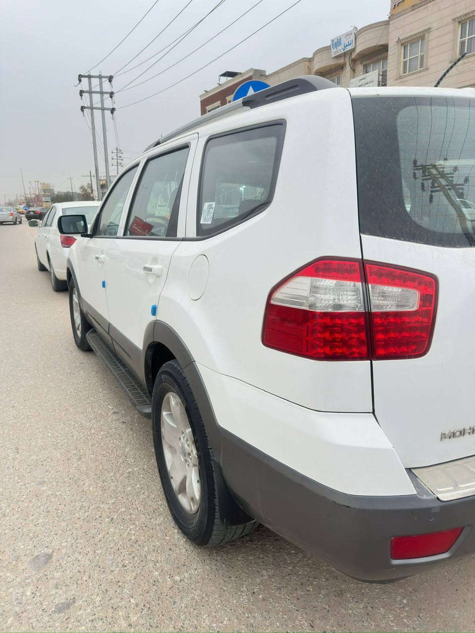 السلام عليكم ورحمة الله وبركاته 
كيا موهافي. للبيع. 
موديل. ٢٠١٢. رقم بغداد بسمي
مكفولة  كفالة عامه عدا شبر بالمدكر مال جاملغ الامامي  
فور ويل. 
تحكمات ستيرن جهتين 
كامره حساسات خلفي وامامي 
كشنات جلد تبريد. ثلاث قطع
شاشات. داخلية 
باب الجنطه. شفط
محرك 6 سلندر 3800
   حقيقي 123
السعر. 143. 

سياره جاهزه  بيهه نقوصات بسطيه . 
حداديه جديده    
باتري جديد. للاستفسار 
***********
مكان السيارة الديوانيه
