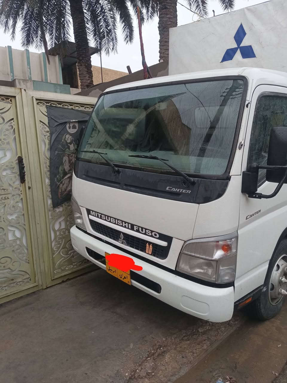 السلام عليكم كنترموديل 2016 بيه صبغ بل تكمه ول بيبان من جوه سعره 175 رقم اربيل بسم عربي مكانه بغداد *********** ول بتعجبه يعبر نشر رجا اخوي
