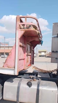 عربانه 13ونص مكفولة 3 دناگير مزوج للبيع  07715092363