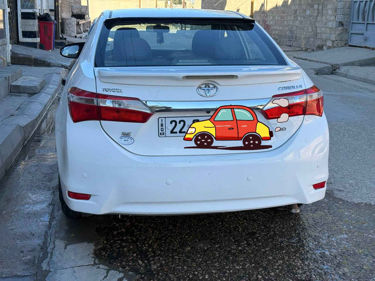 بسم الله ماشاء الله 
 

كورلا
2015
رقم اربيل
مكفوله كفاله عامه فقط بارد بلجاملغ الامامي موضوح في الصوره
السعر 145قفل 

للاستفسار الاتصال على الأرقام التالية 
***********
مكان الفلوجة
