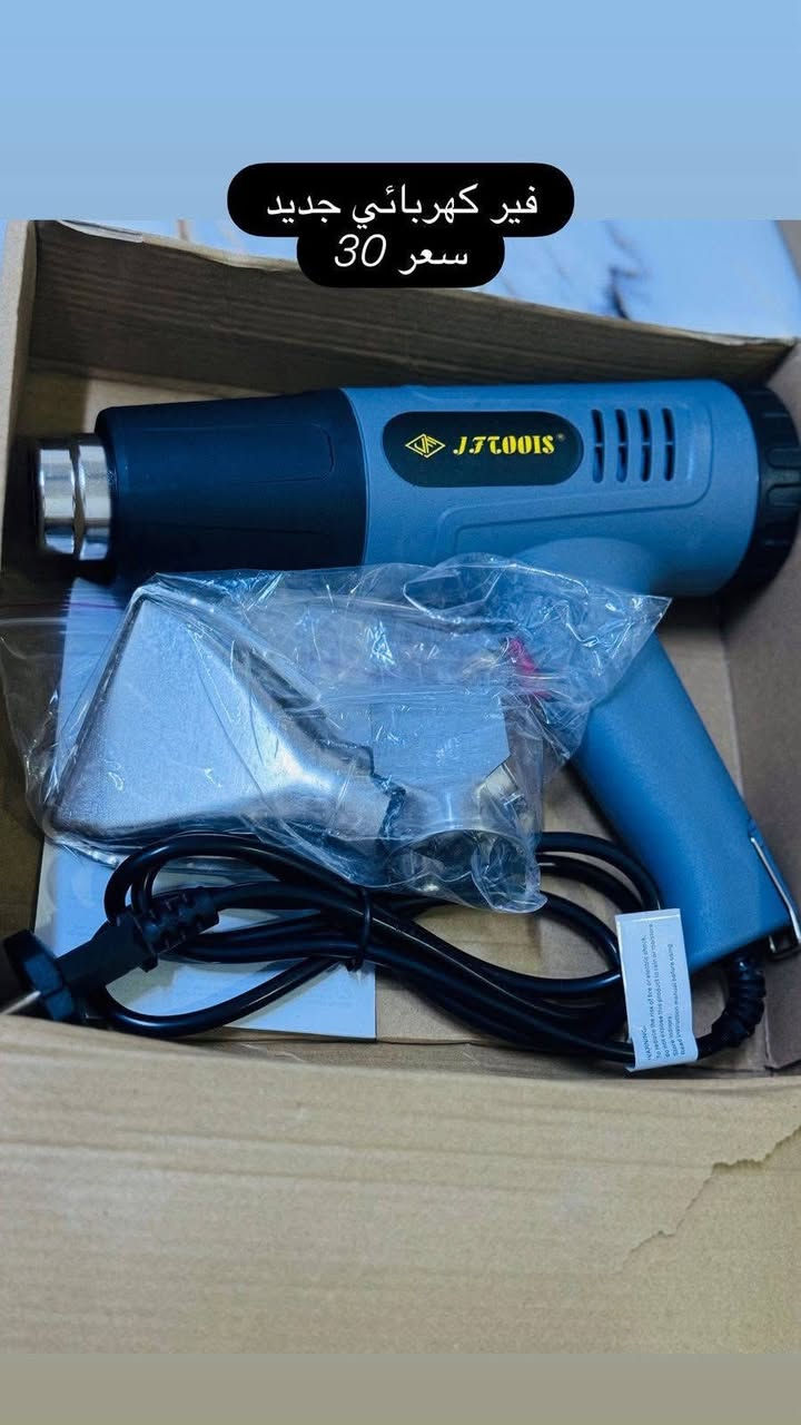 كل البضاعه جديد غير مستخدم


**إذا كنت صاحب هذا الإعلان وتريد حذفه لأي سبب، رجاءا أرسل رسالة إلى الدعم الفني**