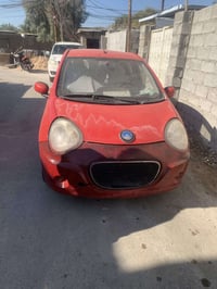 باندا • ٢٠١٣ • مكينة جديدة