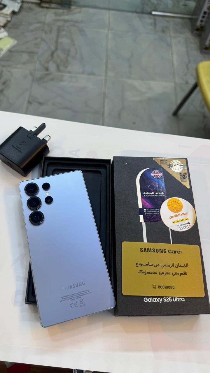 سامسونك S25 الترا 
ذاكرة 256
نضافة 100‎%‎
فقط مفتوح من الكارتون
استخدام قليل
كامل ملحقات الاصلية 
ضمان كارت الشاشة
ضمان شركة عين الفهد 
السعر خاص ***********
العنوان القطاع شارع السوك مجاور عوينات الكرار 
مركز الشمس
