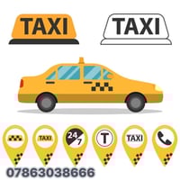 تكسي اليمان❤️  اطلع اي مكان خارج لفلوجه✓  سياره حديثه  فلوجه_بغداد ٢٥ا...