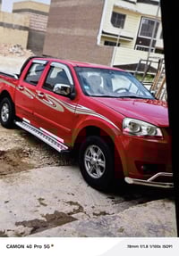 امراوس اراوس • موديل ١٢ • نجف