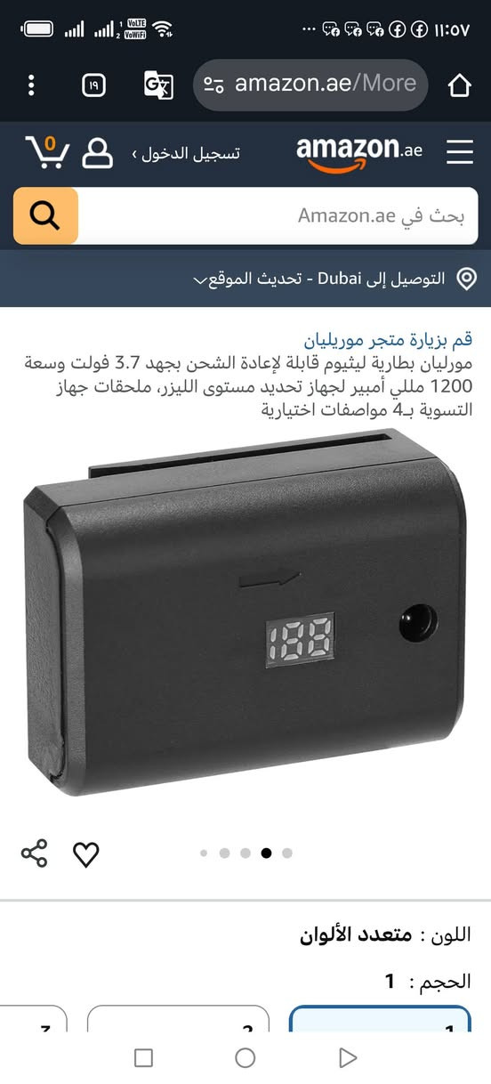 اول تم 25 3 قطع


**إذا كنت صاحب هذا الإعلان وتريد حذفه لأي سبب، رجاءا أرسل رسالة إلى الدعم الفني**