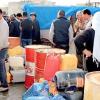 عندي حصة نفط للبيع السعر 15الف فقط  الشراي يتصل على هذا رقم           ...