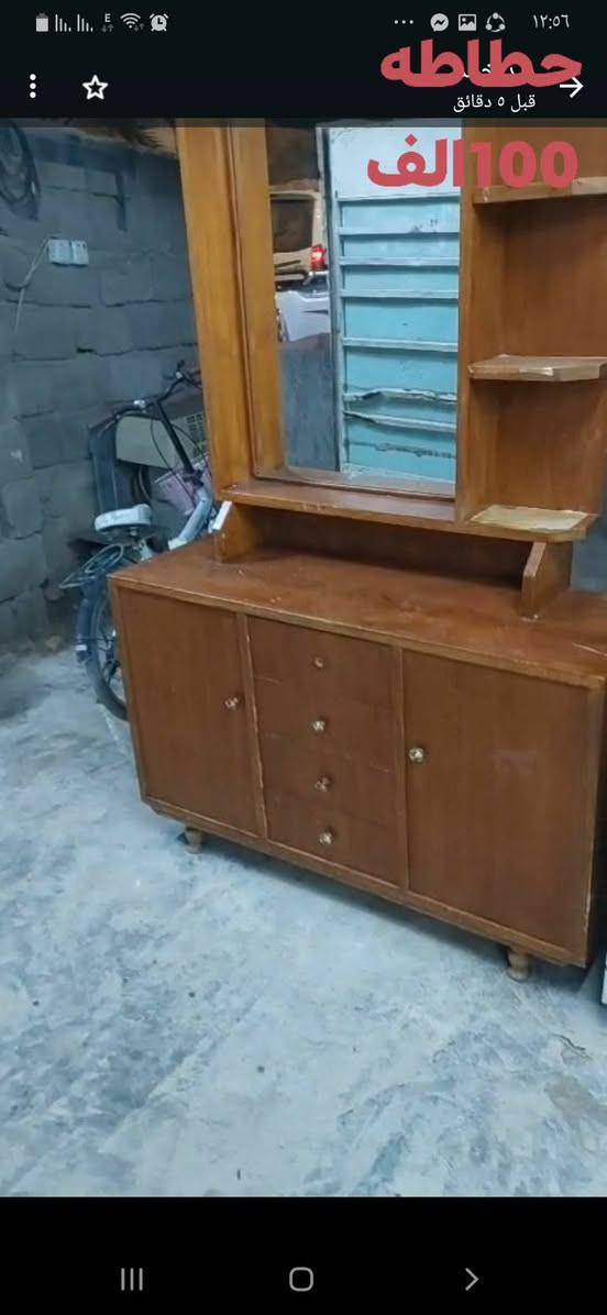 معرض الخطاب حديثه الحي العسكري مقابل جامع عبد اللطيف حامد... ***********
