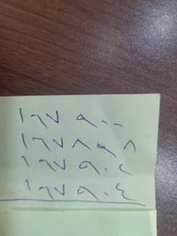 طابوصرف • تجاري • ٤قطع