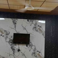 قادسيه الاولى • ٢٠٠م • ٢نوم