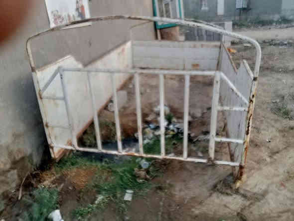 محجر كيه سعر,,,250,,,,***********
