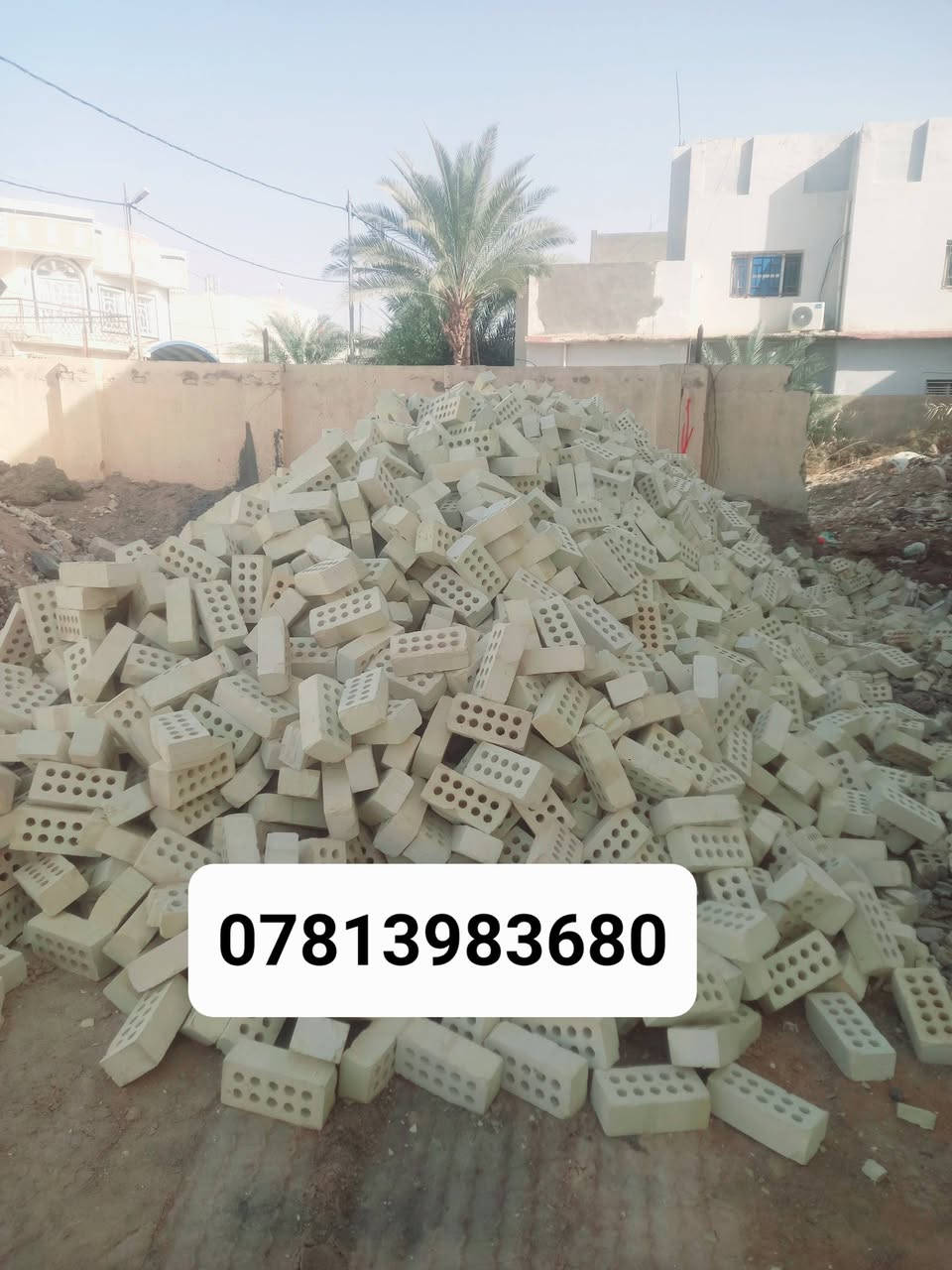 السلام عليكم 
للتواصل. ابو حسين ***********
يتوفر طابوق النهروان الجمهوري المثقب 
 واصل لجميع المحافظات (بغداد - كربلاء - بابل-نجف .ديوانيه. سماوه. ناصريه. فلوجه. 
يكون التوصيل خلال 24 ساعة 
العدد7  الاف طابوقة مع زيادة حقيقية تصل إلى 400 طابوقة وشرط المكلاب و التك 4200 طابوقة
طابوق قالب واحد وناجح بالفحص المختبري
للحجز واستفسار ***********ابو حسين واتساب📲
