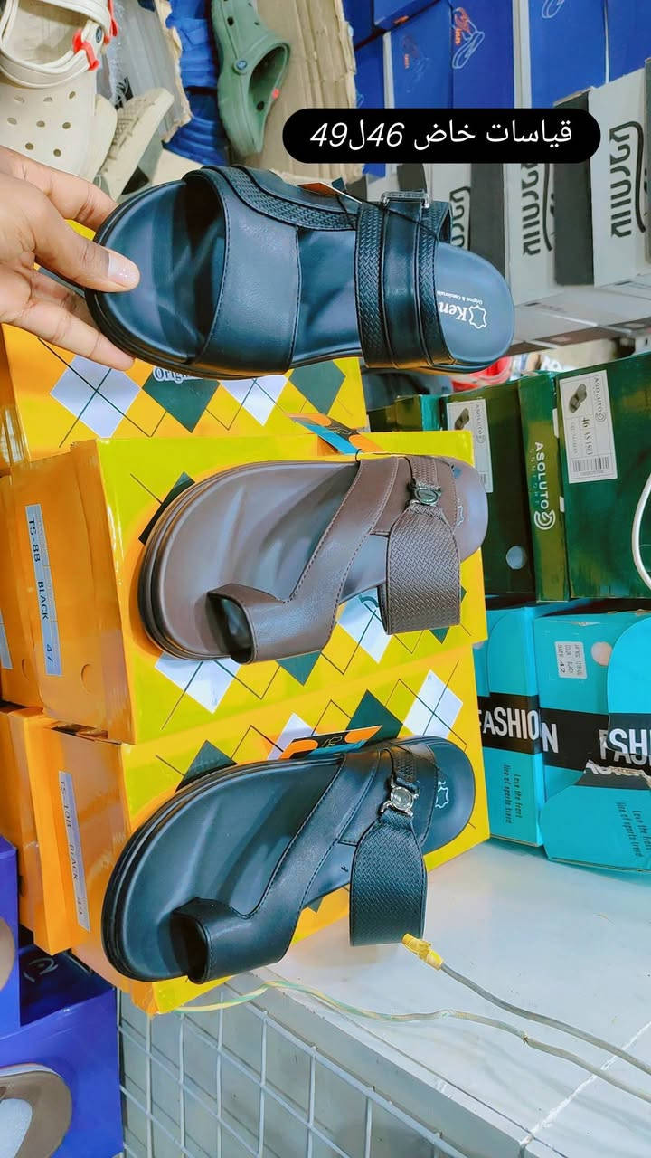 السلام عليكم
زبائن محل نضوري البدري 
مسواك العيد بسعار تنافسيه 
شرفونه وكل الهلا بيكم 
سوك المسكوف 
@إشارة


**إذا كنت صاحب هذا الإعلان وتريد حذفه لأي سبب، رجاءا أرسل رسالة إلى الدعم الفني**