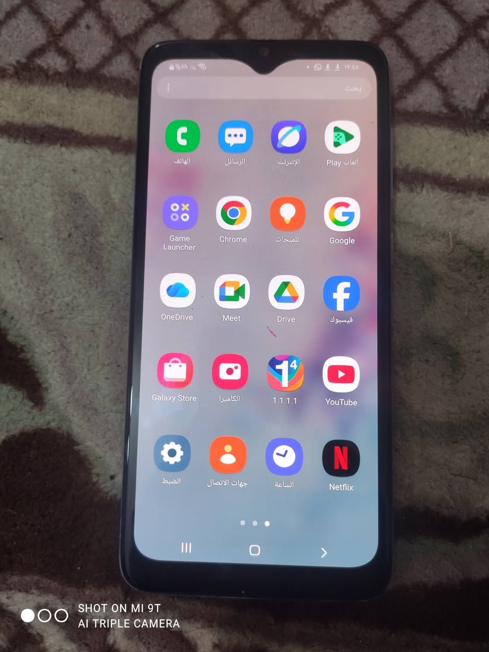 جهاز A70 جهاز نضيف فقط مبدل شاشة اصلية ذاكرتة 128 بل بوبجي 60 فريم سعر 85 بي مجال قليل كلش مكاني بغداد شراي تصل ***********
