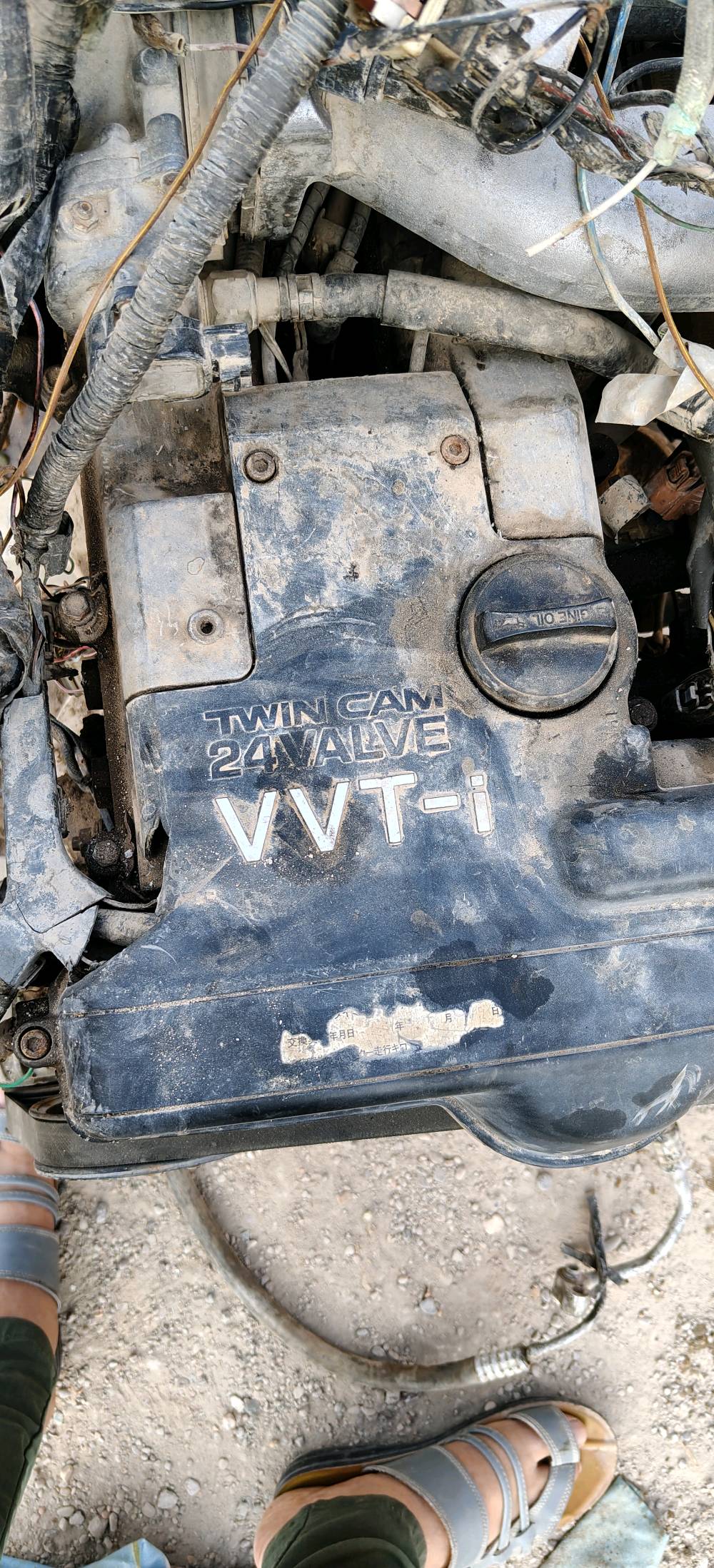 السلام عليكم للبيع  مكينه vvt 2500. مكينه لا تبخير ولا تنقيص مكينه والتفرعات مع ظفيره وعقل 