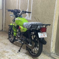 شاينك 5 كير • صفر • بغداد