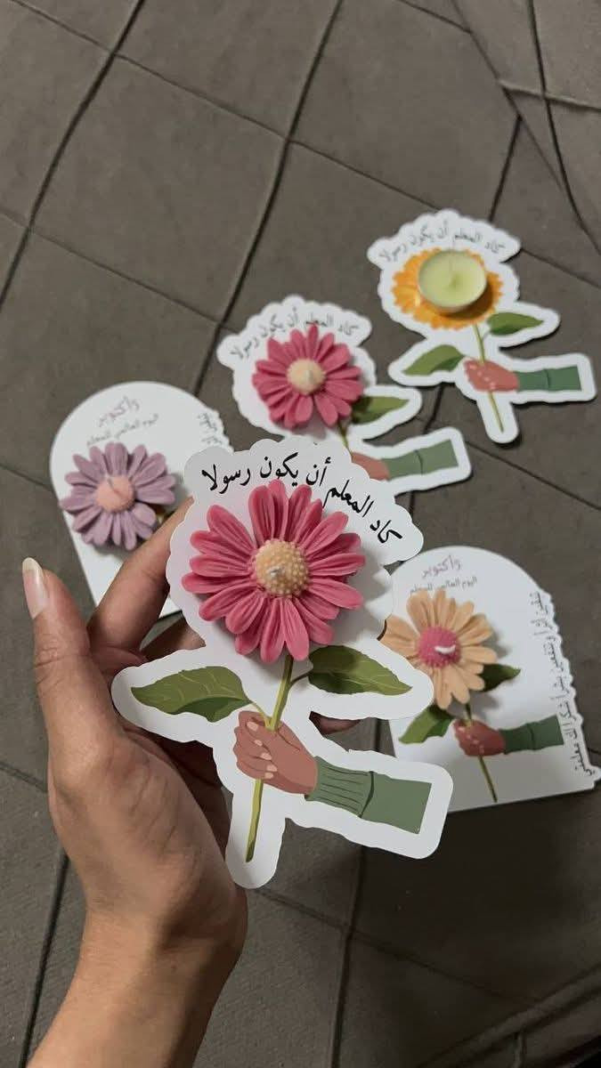 هدايا عيد المعلم 🥰♥️🥰
تنفيذ حسب طلبكم


**إذا كنت صاحب هذا الإعلان وتريد حذفه لأي سبب، رجاءا أرسل رسالة إلى الدعم الفني**