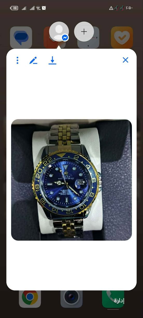 البس وتهنى السعر فقط ب7 الرطبة, الأنبار


**إذا كنت صاحب هذا الإعلان وتريد حذفه لأي سبب، رجاءا أرسل رسالة إلى الدعم الفني**