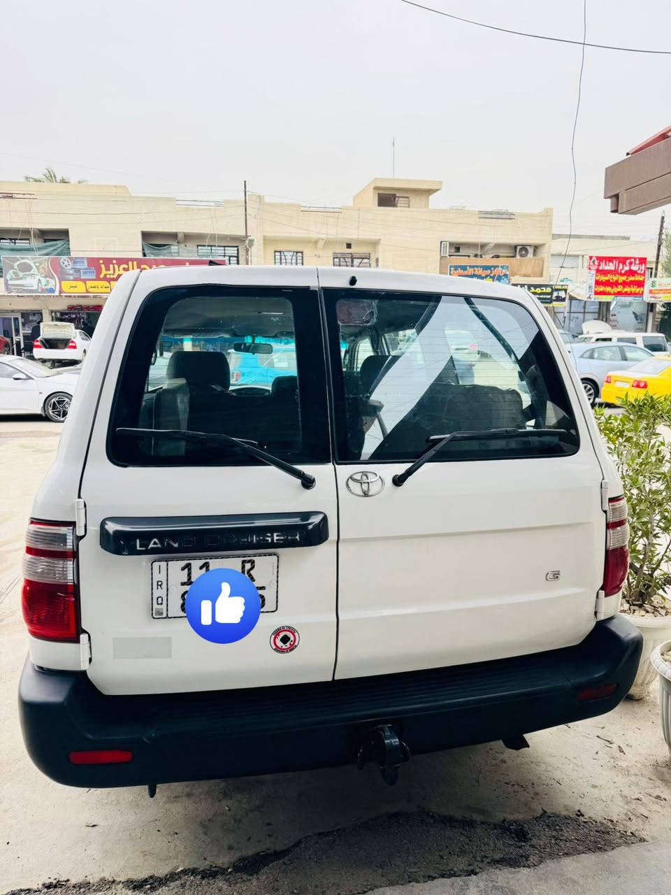 السلام عليكم لاندكروز 2003 مكفوله السياره من الضربه والصبغ كير عادي السياره جاهزه اكسل مكينه كير عادي السياره مرقمه بغداد وجاهزه تحويل مباشر تبريد ثلج تدفئه شغاله كهربائيات جاهزه مابيها اي نقص السياره جديده السعر 150وبيها مجال للاستفسار *********** مكان السياره بغداد العامريه
