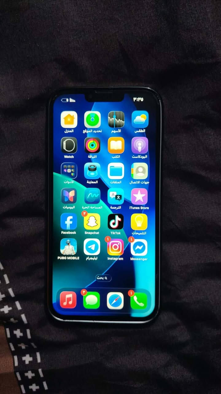 اخوان مثل ما موضح مكاني نجف حي النداء سعره 450 وبي مجال مو شرعي لا يراسل بطاريه بلادي امام علايه


**إذا كنت صاحب هذا الإعلان وتريد حذفه لأي سبب، رجاءا أرسل رسالة إلى الدعم الفني**