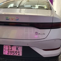 للبيع مكفوله ٢٠٢٥ ٠٧٧٣٥١٥١٧٢٨