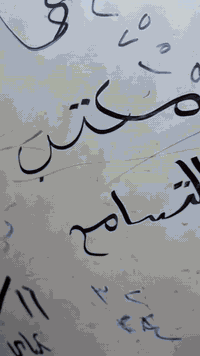 العنوان الطالبية قرب البداله مكتب التسامح 
الرقم ***********
مسوين عليهن عروض لفتره محدوه
متوفر خدمة توصيل 🚚
