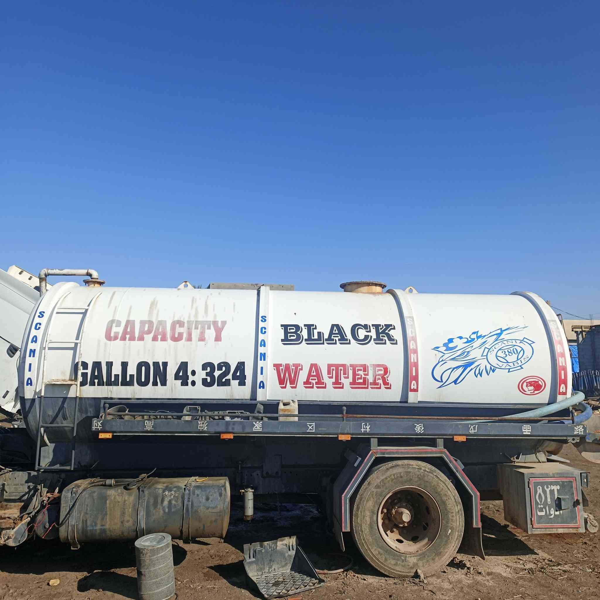 للبيع تانكي مجاري سكانيا ١٦الف 
كامل مع مضخه 55وكاك رباعي ودبه وكارددن وطبشه تانكي جديد 
مكان 🚩بغداد ابو غريب 
سعر وتفاصيل اكثر اتصل فقط 
لا ❌❌⛔❌⛔🚫 تتصل مسنجر 
***********
