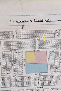 قطعة ارض للبيع الحسينية الحرس الالف الثاني رقمها 1615 اول فرع من شارع ...