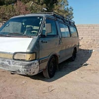 كيه بسته موديل 93 رقم بغداد ألماني رعاية بل دوره  وابووكاله بل مدينه س...