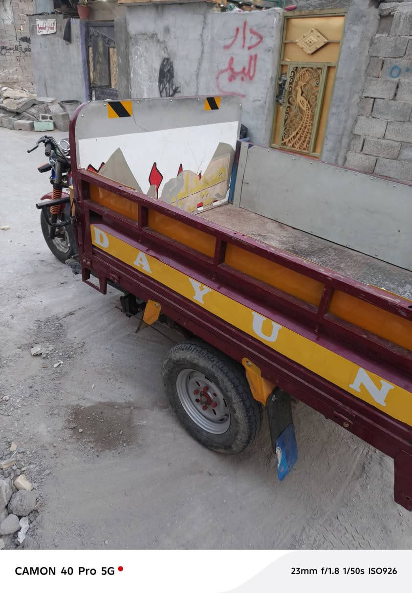 سلام عليكم ستوته دتيون موديل 2018نضيفه تشتغل سلف وهندر سعر مليون 250 مكاني بغداد قرب فلكه حي النصر رقم الهاتف ***********
