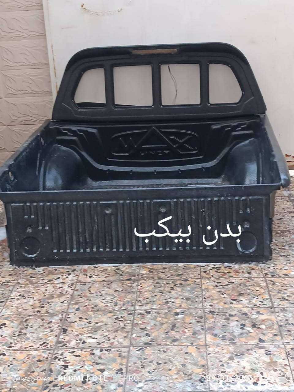 السلام عليكم غراض بيكم دبل قمارة للبيع النضافه فول السعر 450
الرقم ***********
