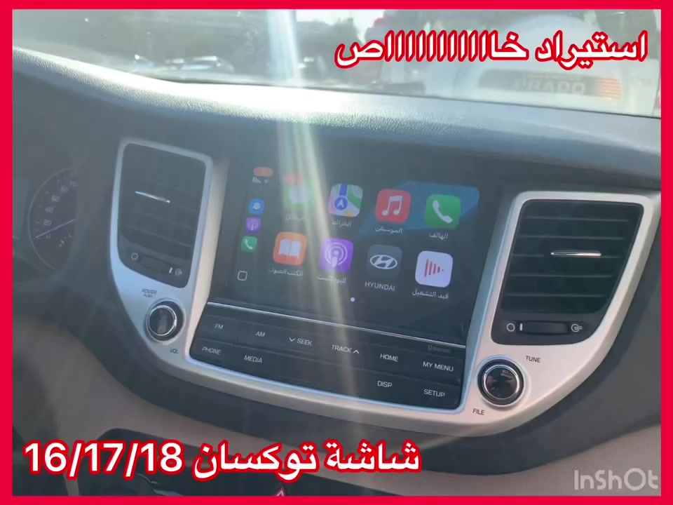 العنوان حي العدل شارع الاسواق المركزية على شارع عام ***********
