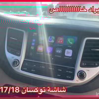 العنوان حي العدل شارع الاسواق المركزية على شارع عام 07903411192