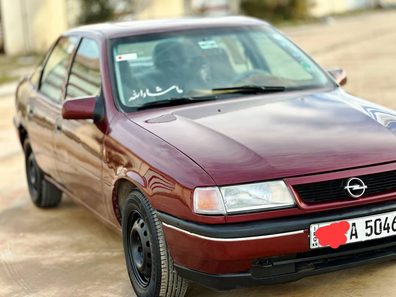 سلام و عليكم
تم للبيع فيكترا موديل ١٩٩١ مكينة صني  
كيرومحرك بشرط
تبريد شغال ثلج
تتفية شغال
بدون ضرر
صبوغ لجمالية
طايرت جديدة
صدر جديد
كهربايت كول شغال
غرفة حلوو 
سنوية جديد لحد ٢٠٣٠
بطاقة بنزين موجود
شرط تحويل وكالة
صقف سلايت
سيارة كلش حلوو
دينار مصرف مابية 
مکان سیارة كركوك دروازة
خابر رقم***********
***********
سعر ٤٧

بةناوي خواي گةوره
ئةم ئۆپڵە بۆ فرۆشتن 
مۆدێل ١٩٩١مەکینەی سەنی 
تەبرید سارد و گەرمی لەسەر سویچ
سبوخ عام بەبێ لێدراو بۆ جوانی
٤ تایی تازە و لۆک
تاخم پێش تازە گۆراوە
ژورەوەی جوانە 
سلایتە
سەنەوی تازەیە تا ٢٠٣٠
کارت بانزینی لەگەڵە
بەشەرت تەحویل و وەکالە
سەیارەکە  ماڵ دۆستە
کارەبایاتی بەشەرت
شوين كركوك دروازه
رقم موبايل  ***********
***********/سعر(٤٧)
