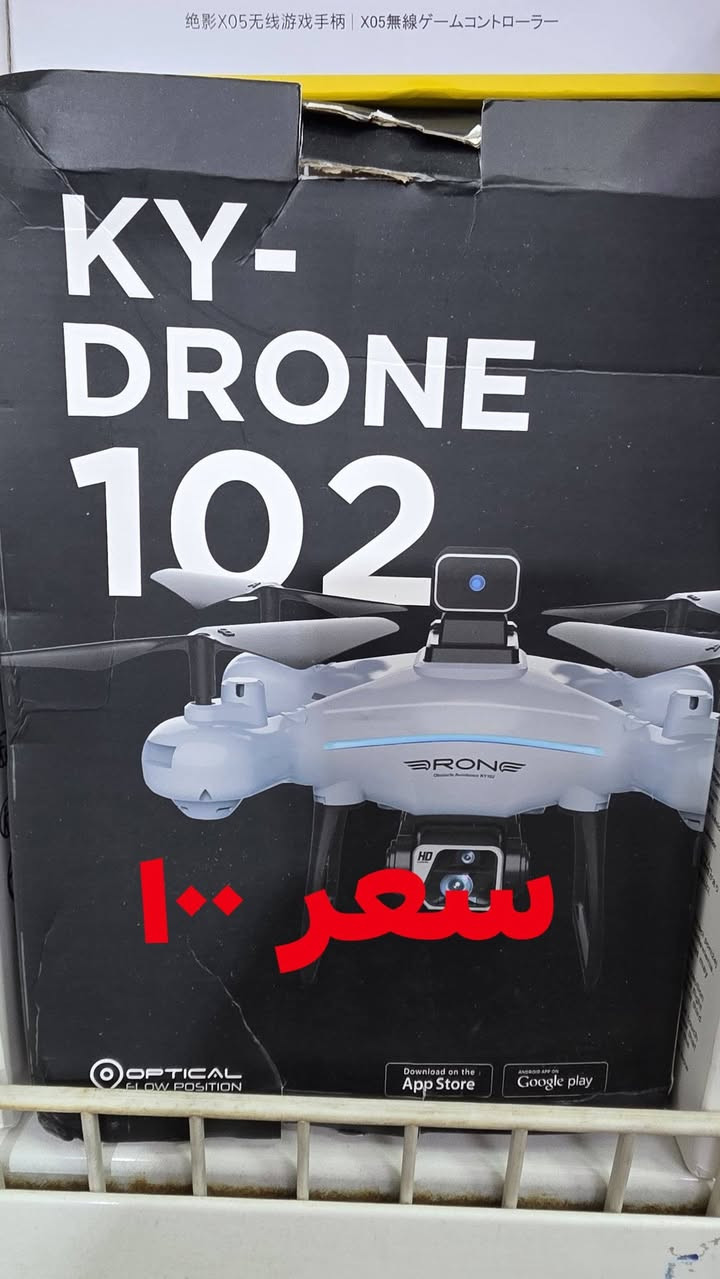 كل صوره بيها السعر ***********
توصيل فقط بغداد
