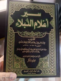 للبيع • متفرقات