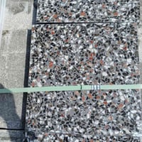 شتايكر السطح • مقرنص • بغداد الكمالية